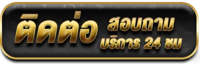 autogame89