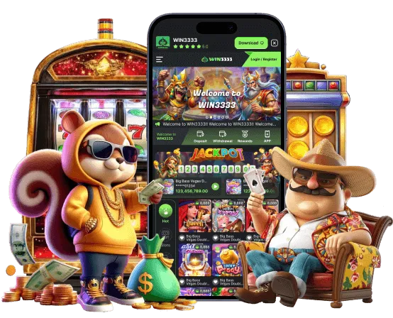 ทางเข้า Auto game